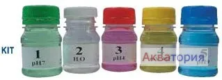 Kit complet de calibrare