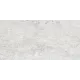 Bordura White Stone pentru piscina din portelan 625x317x40mm 2